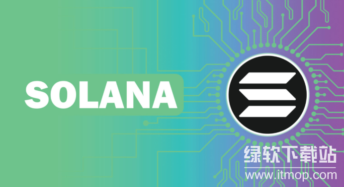 Solana如何工作?其塔式BFT共识算法有什么特点?