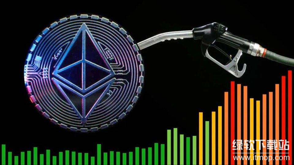 以太坊的 Gas 费是什么?为什么执行一个操作需要消耗它呢?