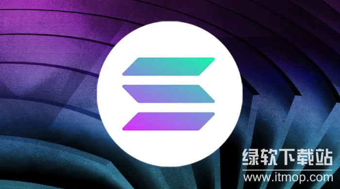 Solana如何实现低成本?其网络效率为何如此之高?