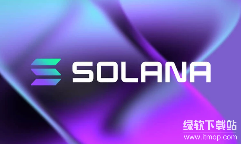 Solana是什么?其与Serum去中心化交易所的关系?