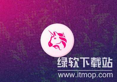 UNI币的潜力如何?UNI币值得投资吗?