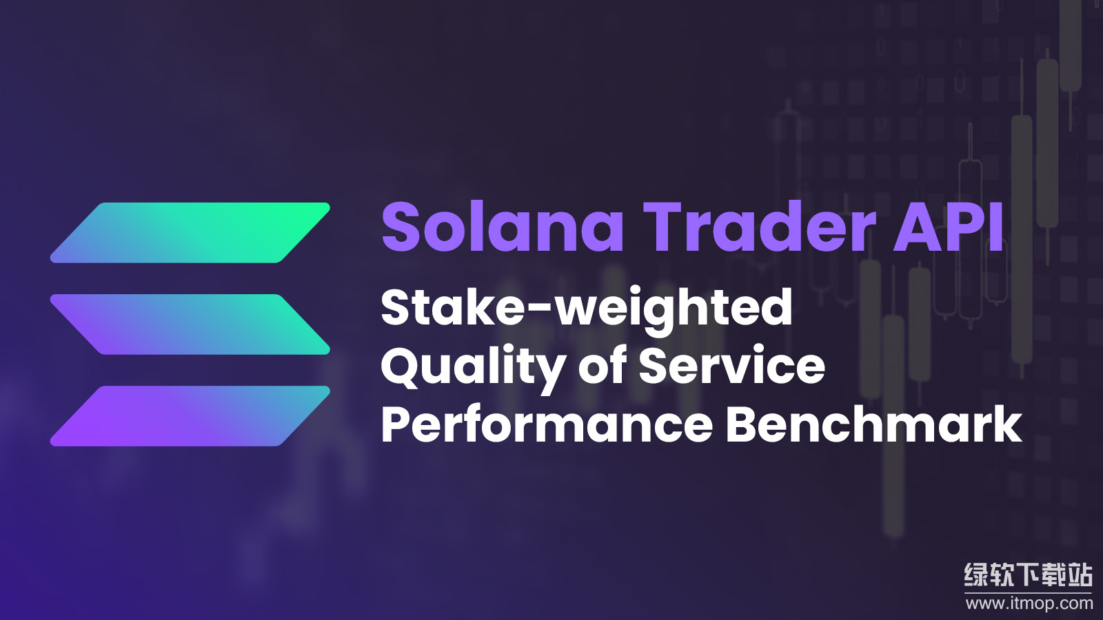 Solana-Trader-API.png