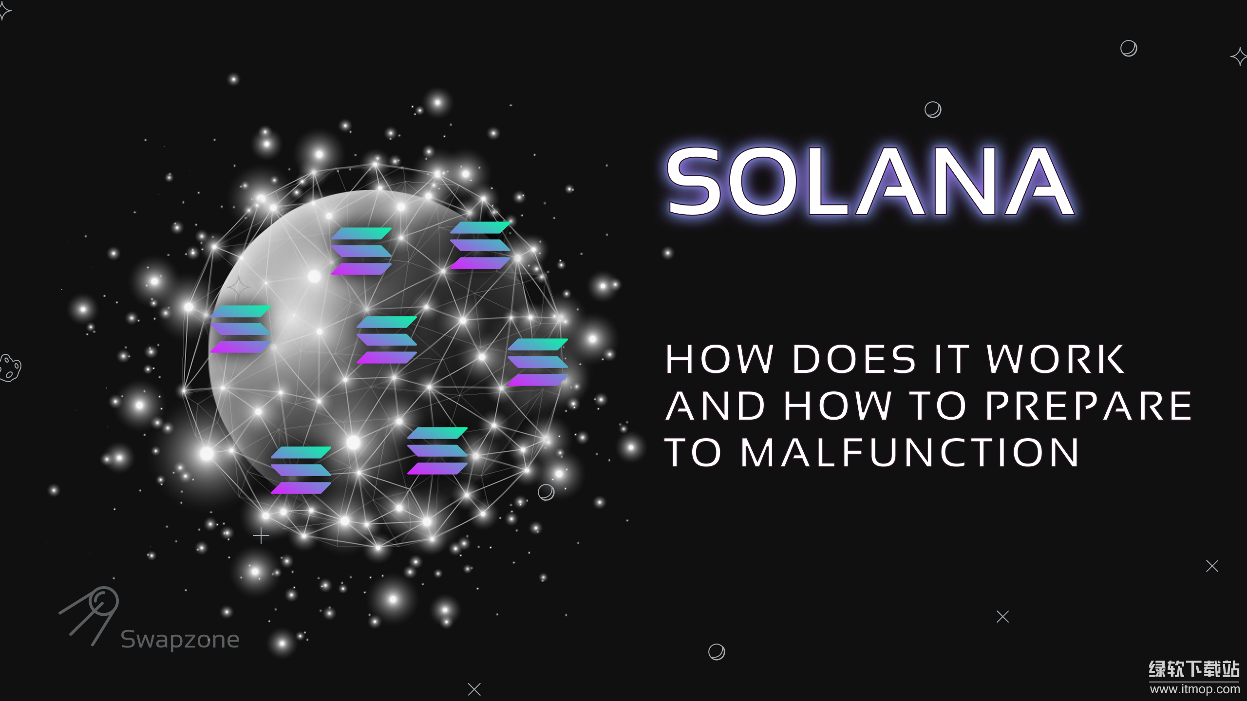 Solana如何工作?其存档节点如何存储区块链历史?