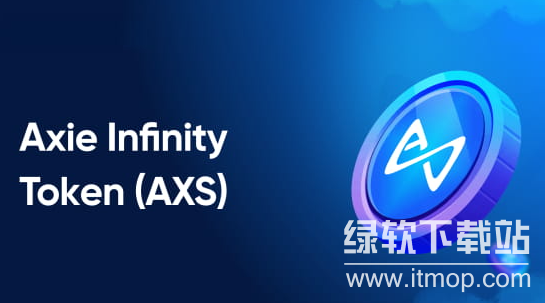 AXS币(Axie Infinity)大涨驱动因素有哪些?2025年深层解析何在?