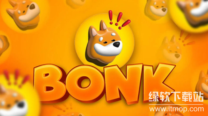 BONK值得购买吗?长期持有可行吗?