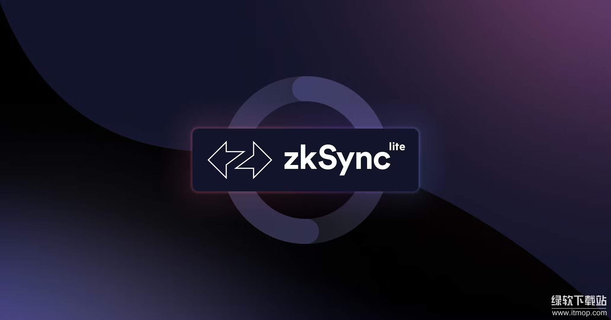 ZKSync Era 是什么意思?它与之前的 ZKSync Lite 有何区别?