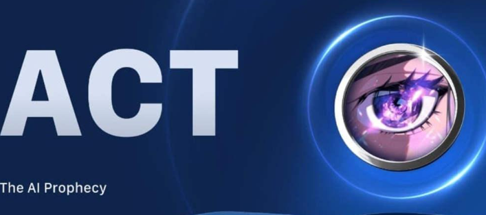 ACT币（The AI Prophecy）适合长期持有吗？投资前景分析？