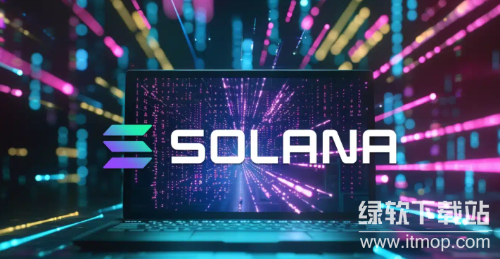 Solana的独特性在哪?其云端部署为何能降低门槛?