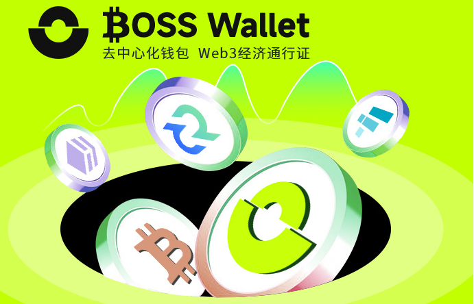 Boss Wallet如何恢复钱包？丢失助记词怎么办？
