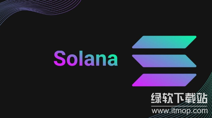 Solana为何能处理万级TPS?其八项核心创新是什么?