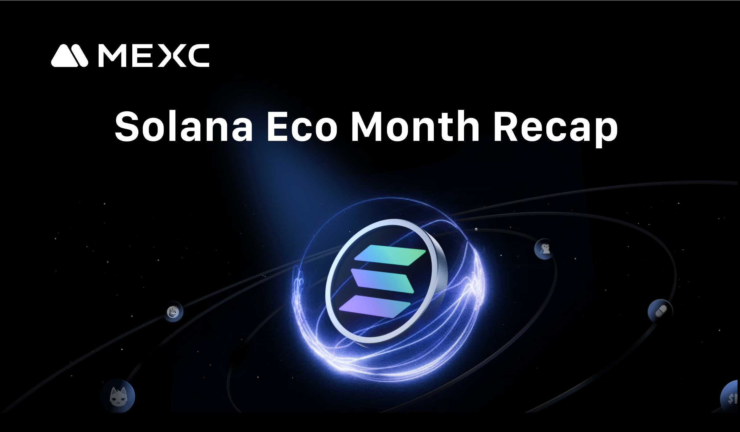 什么是Solana生态基金？其资金规模和支持方向？