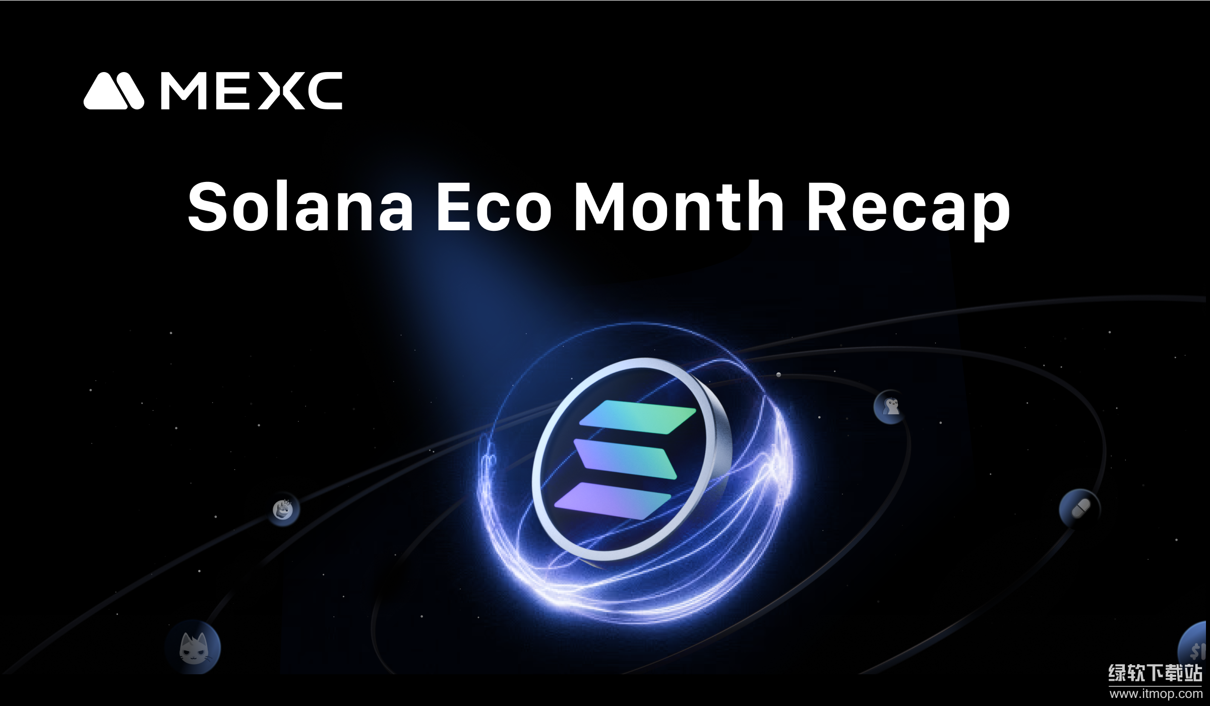 什么是Solana生态基金?其资金规模和支持方向?