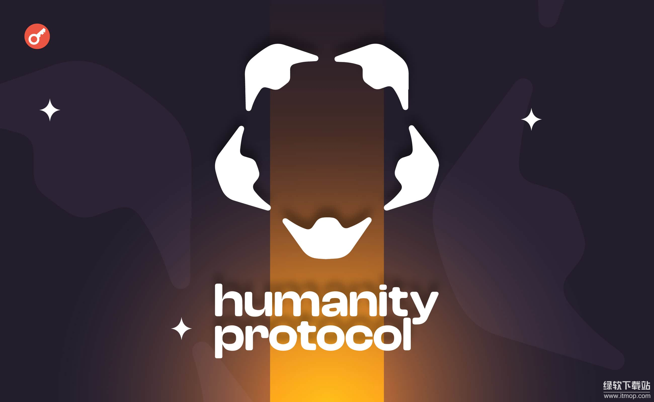 Humanity Protocol是什么?H币如何推动去中心化身份验证?