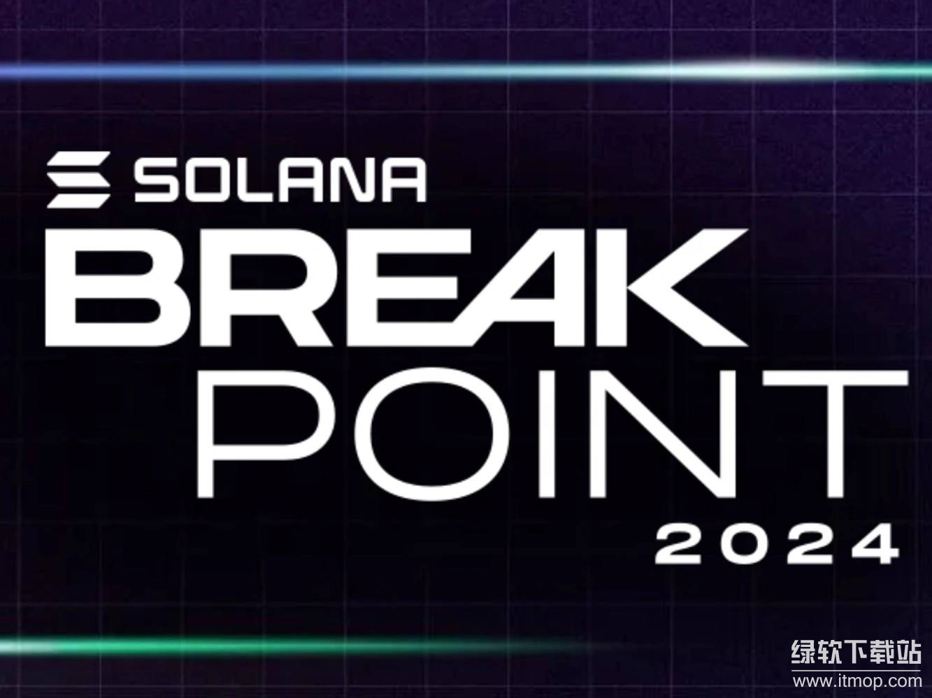 什么是Solana Break?其年度黑客松有哪些亮点?