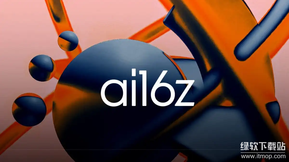 AI16Z币如何结合AI与区块链?其技术架构有何创新之处?