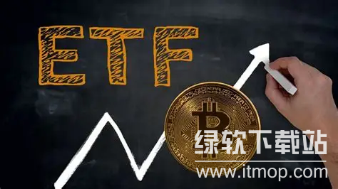 比特币ETF对机构的吸引力何在?托管方案与链上透明度如何验证?