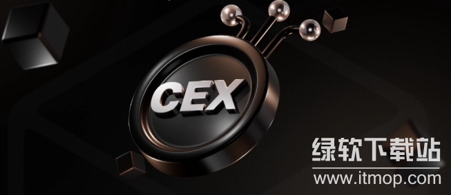 CEX交易所定义是什么?常见交易所有哪些?