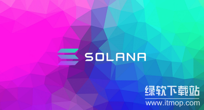 Solana如何工作?其快照处理如何加速节点同步?