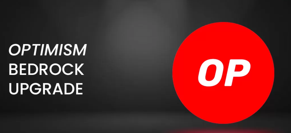 Optimism Bedrock 升级的核心是什么？它如何降低交易费用的？
