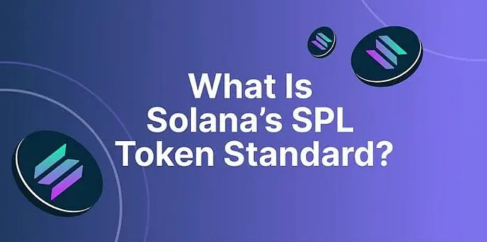 什么是Solana SPL代币？创建自定义代币的流程是什么？