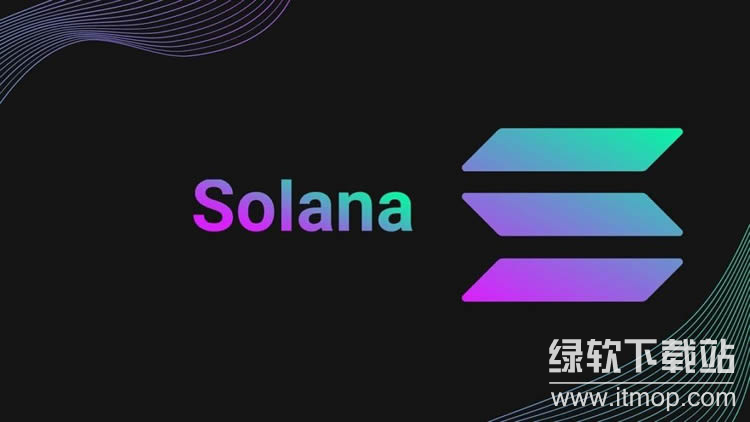 Solana是什么?其如何处理智能合约的并行执行?