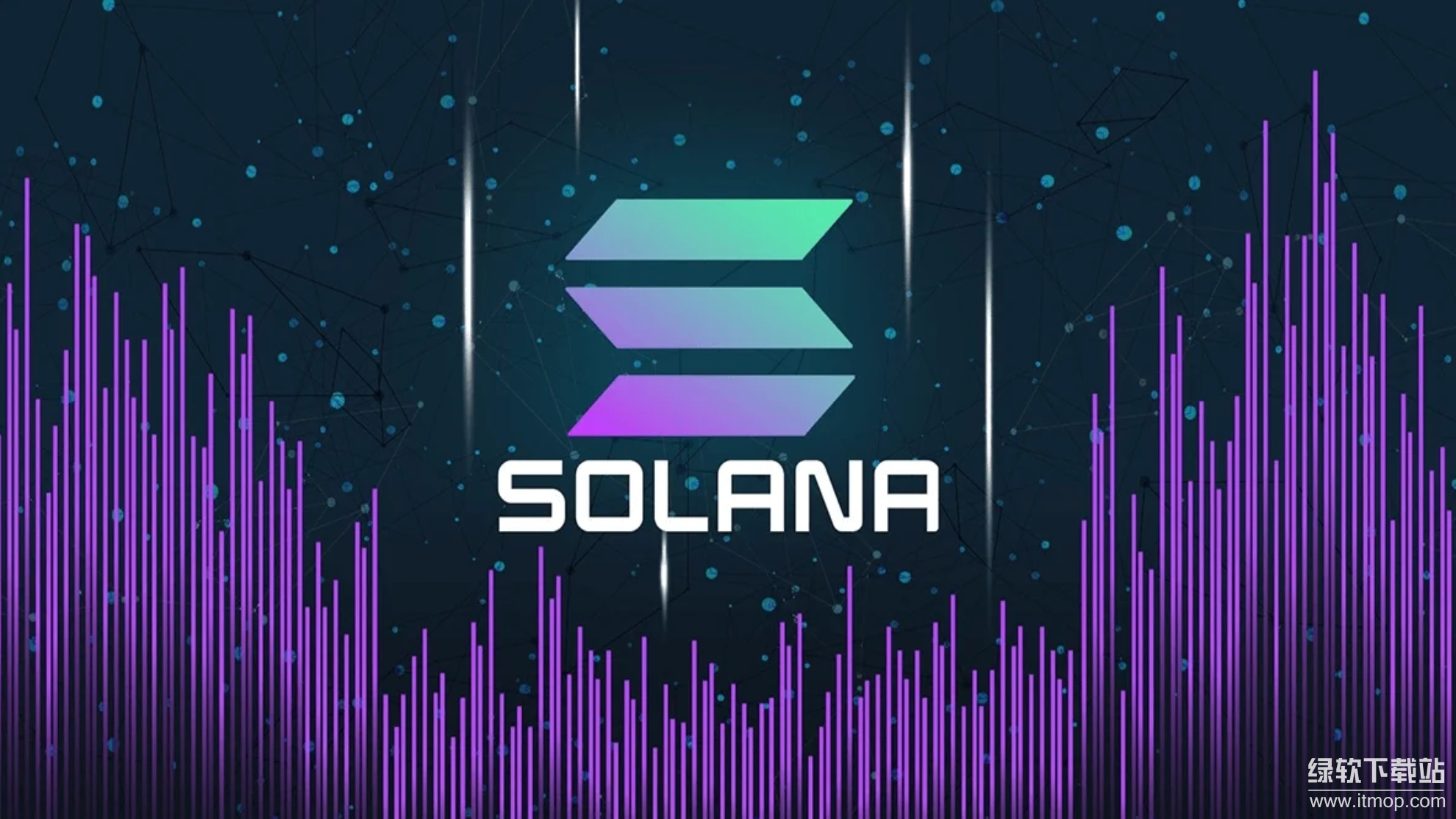 Solana为何低延迟?其全球节点分布情况如何?