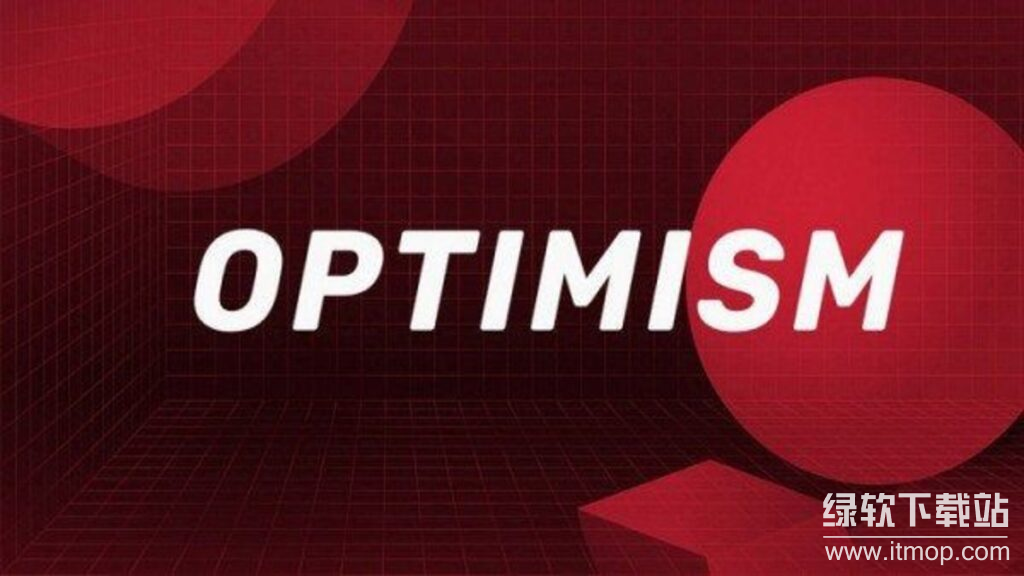 Optimism 的超级链(Superchain)愿景是什么?它想构建什么?