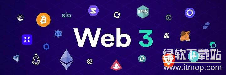 Web3.0的含义究竟是什么?它有哪些代币项目呢?