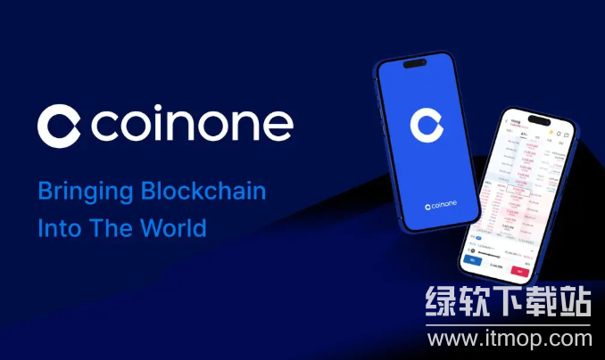 Coinone是否正规平台?真假鉴别方法?