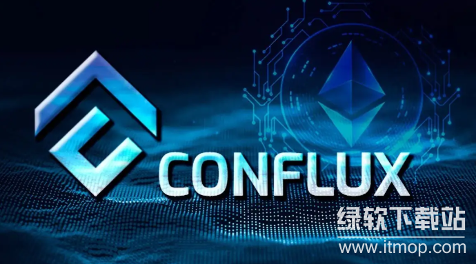 CFX币中文名称叫什么?详细介绍版本有哪些?