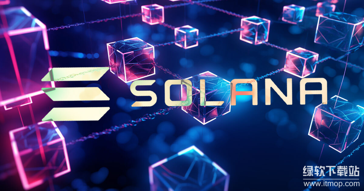 Solana社区的决策是如何制定的?提案需要投票通过吗?