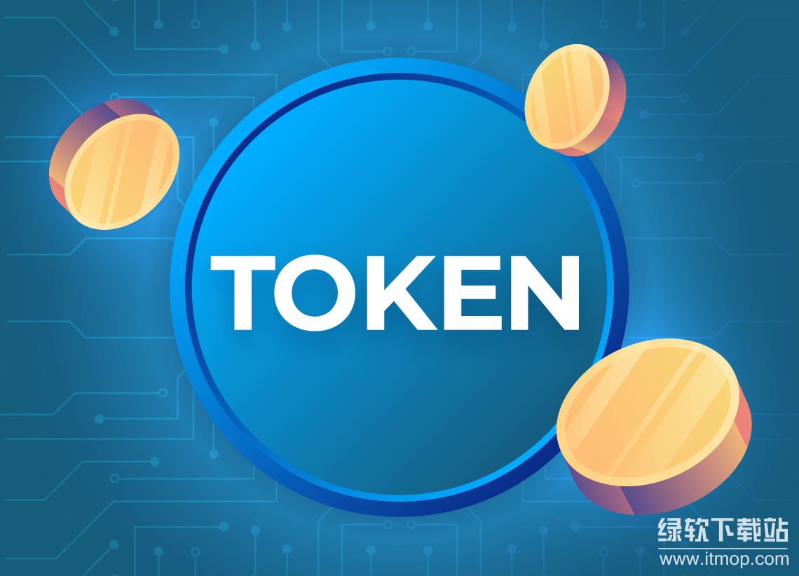 TOKEN的含义究竟是什么?获取方式都有哪些呢?
