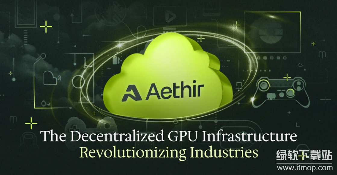 Aethir的GPU共享有何潜力?它如何颠覆科技格局?