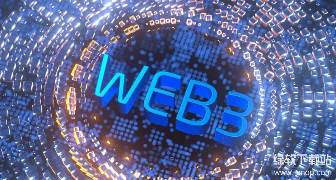 Web3对社会的影响何在?它如何推动更加开放的网络环境?