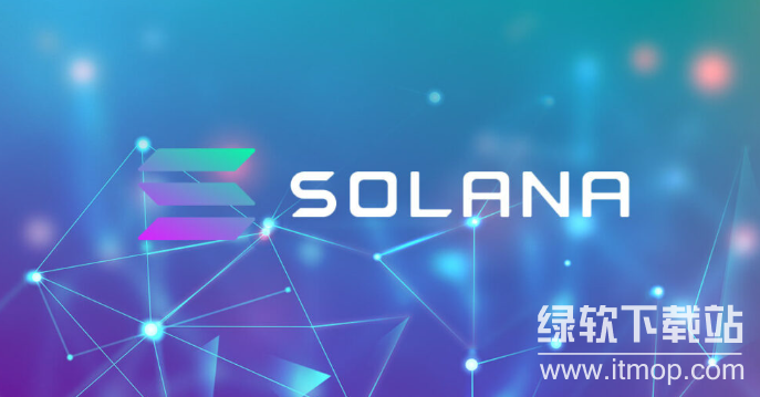 Solana如何处理智能合约?与EVM兼容吗?