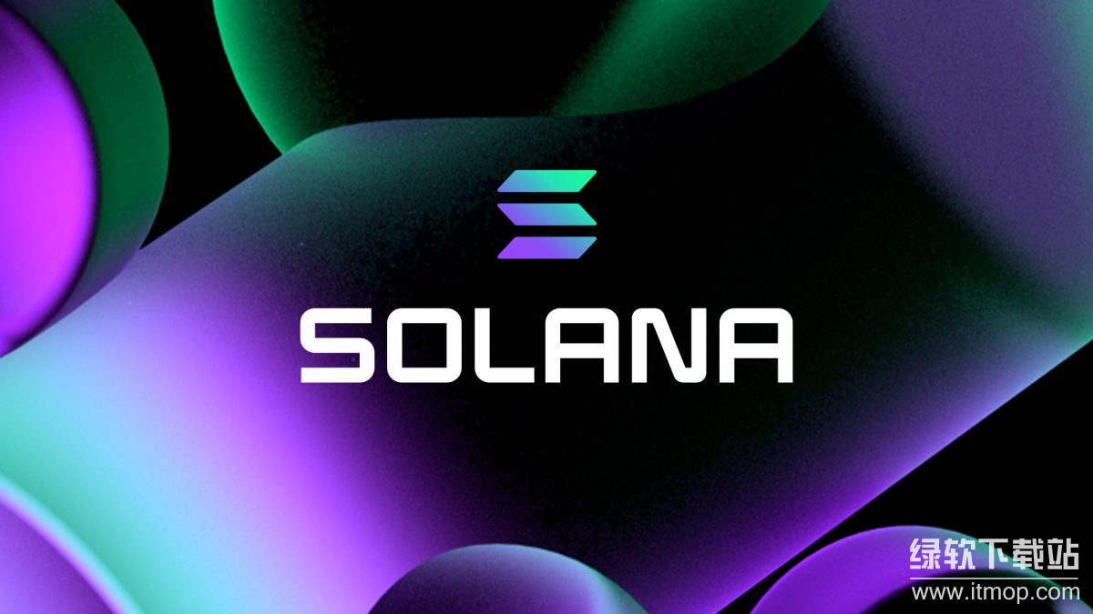 Solana的共识机制如何运作?权益证明与历史证明结合?