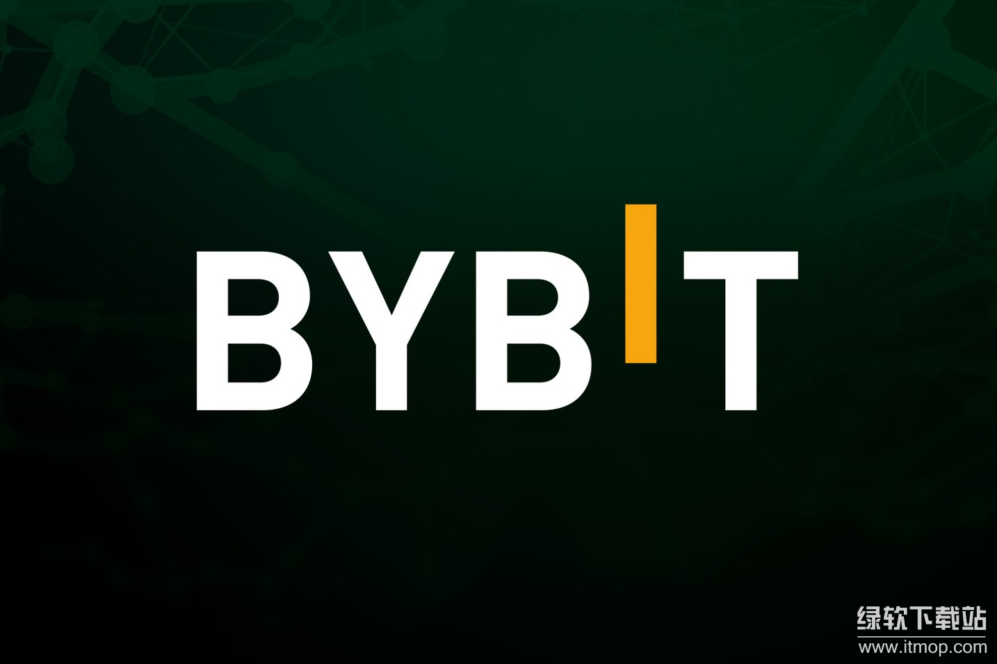 Bybit全球排名目前第几位?权威报告如何评价其位置呢?