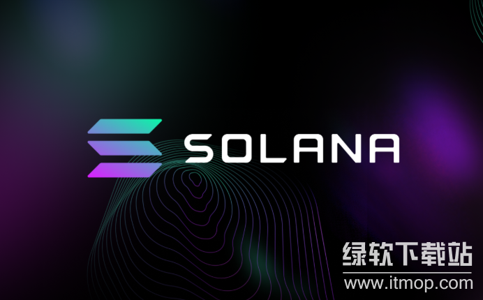 Solana的工作原理是什么?历史证明机制是如何运作的?