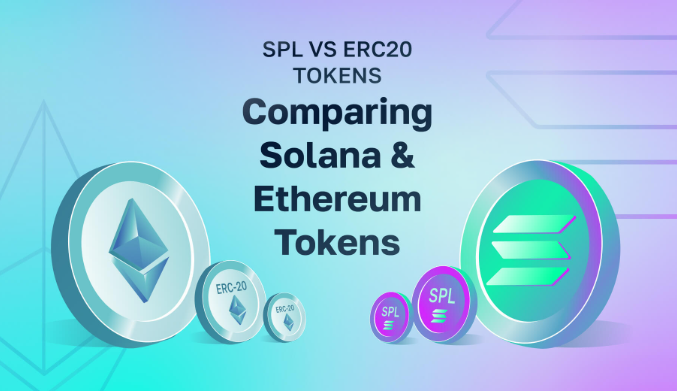 Solana的代币标准是什么？SPL与ERC-20有何不同？