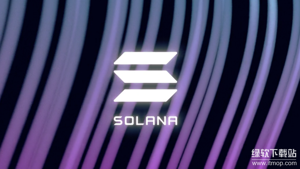 Solana的关键特性?其网络如何实现亚秒级出块时间?