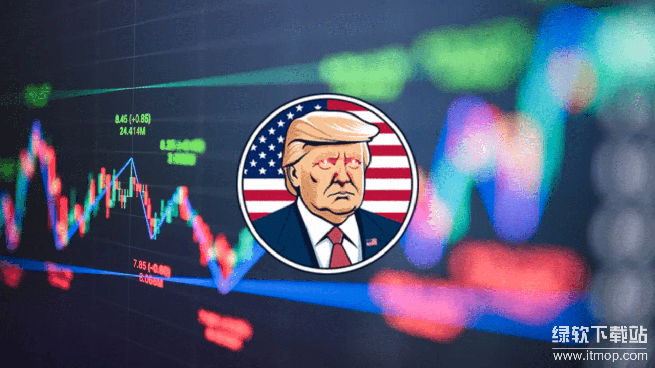 Maga币的含金量高不高呢?其历史背景是什么样的?