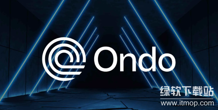 Ondo的跨链互操作性如何?LayerZero技术怎样发挥作用?