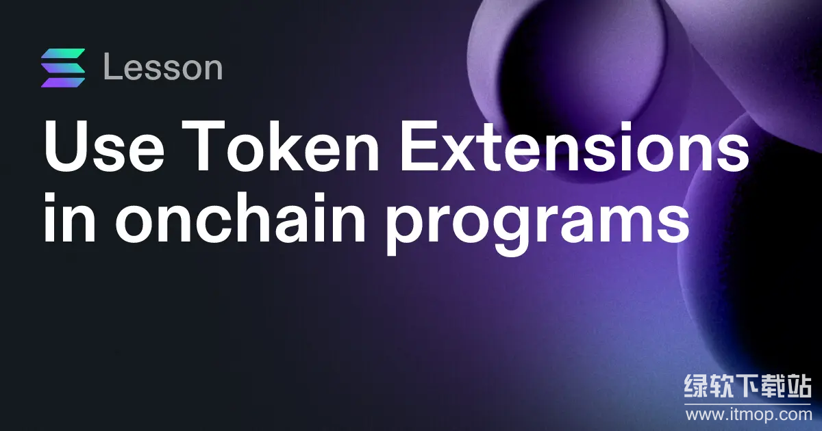 Solana是否支持隐私交易?有哪些混币或隐私方案?