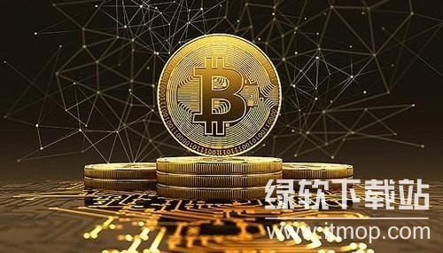充值能否退回BTC交易所?退回资金多久到账?