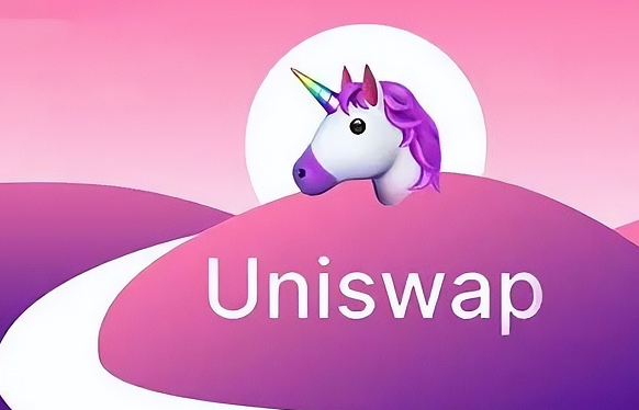 UNI这个币怎么样？UNI币是山寨币吗？