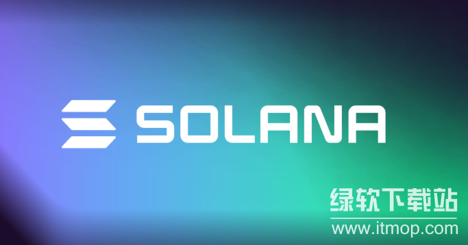 Solana的独特之处是什么?它的交易成本真的很低吗?