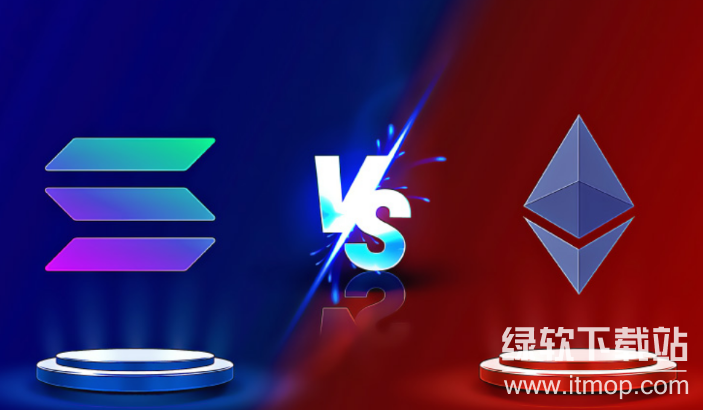 Solana对比以太坊有何优势?是否更适合高频应用?