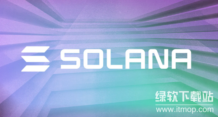 Solana如何处理网络拥堵?有哪些扩容解决方案?