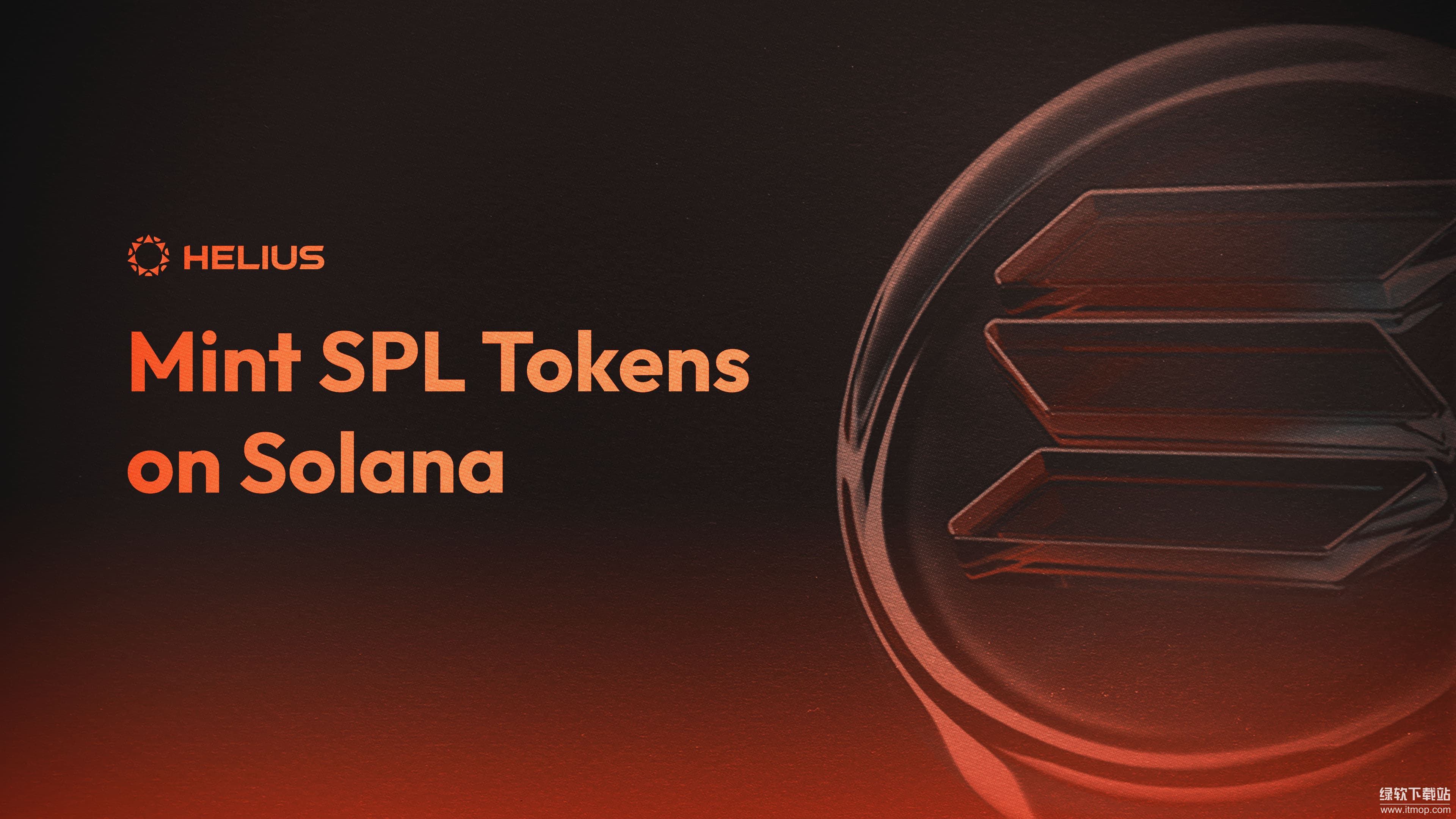 什么是Solana程序库(SPL)?它和ERC-20有何区别?