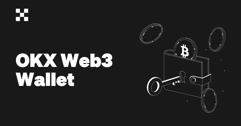 OKX Web3钱包安全可靠吗？它支持限价交易功能吗？